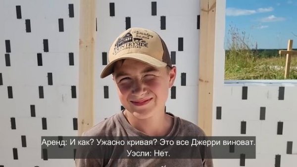 Ep.70 More Progress in Russia (Russian Subtitles)