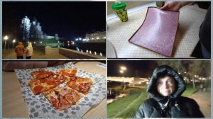 Вечерняя прогулка по городу.Это было в моей жизни