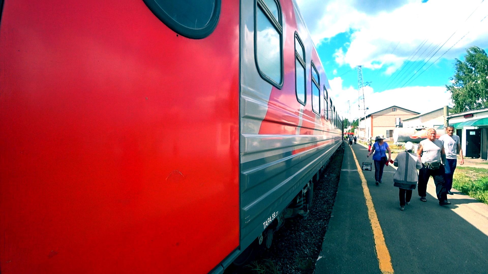 Прибытие поезда №309Э Воркута - Адлер смотреть онлайн