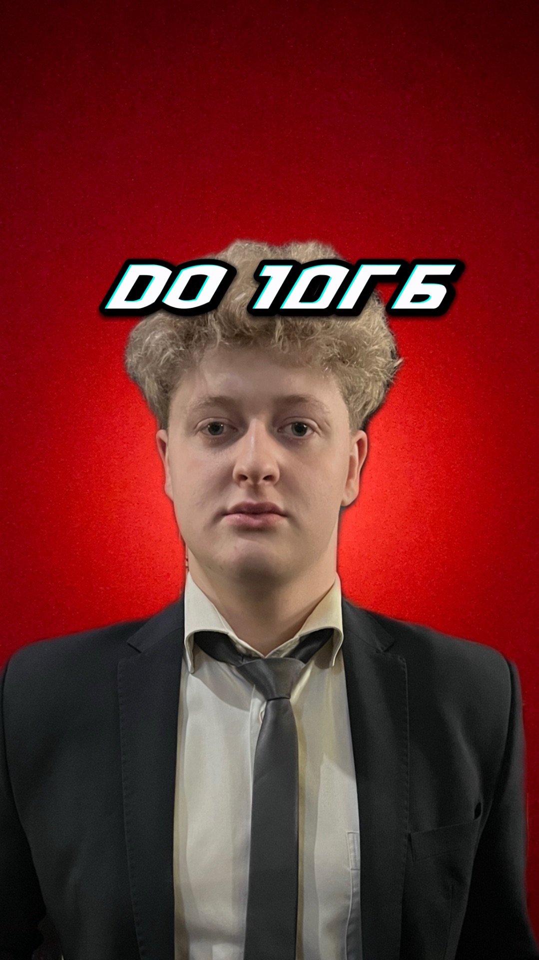 Игры до 10гб смотреть онлайн