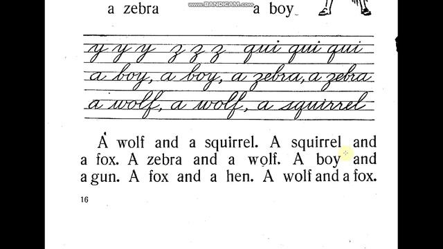 Валентина Скультэ-Часть 1-Урок 6