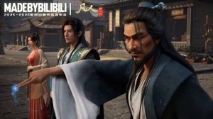 Путешествие к бессмертию 170 Серия - Трейлер (Аниме-Мультсериал 2020)