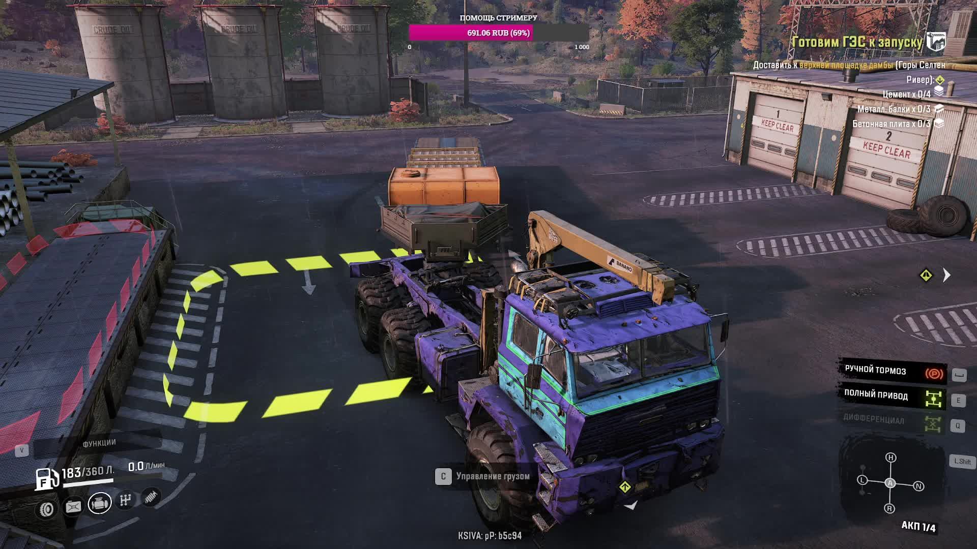 Dota 2 смотреть онлайн