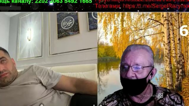 Чудаки смотреть онлайн