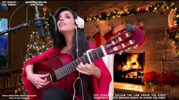 Елена Ереван — поет песни "3"