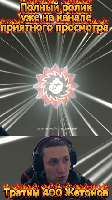 Тратим 400 Жетонов Наемника в Last Day on Earth #shorts #short #игры #zombie #играем #играембездонат