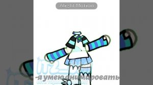 ⟨тренд⟩
(описание)