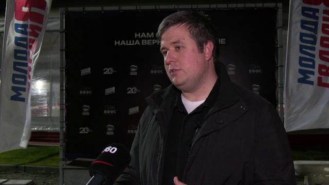 В округе Пушкинский прошёл ключевой форум «Молодой Гвардии» Московской области смотреть онлайн