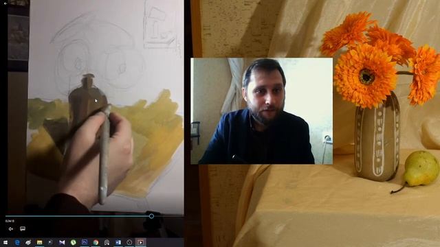 мастер-класс ИЗО "Ваза с цветами" смотреть онлайн