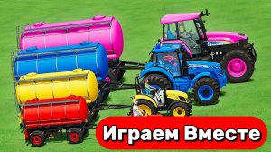 МУЛЬТИКИ ПРО РАЗНОЦВЕТНЫЕ ТРАКТОРЫ И МАШИНКИ ДЛЯ ДЕТЕЙ 🚜 ГОНКИ ТРАКТОРОВ ДЛЯ ДЕТЕЙ