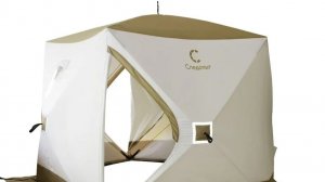 🏕ПАЛАТКА ЗИМНЯЯ КУБ СЛЕДОПЫТ Premium🏕fishing#туризм#природа#ловля#рыбалка#щука#ловлящуки#палатка