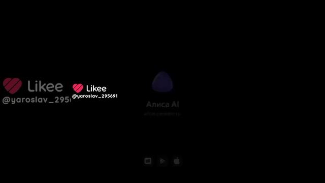 о да 💗❤️❤️❤ смотреть онлайн