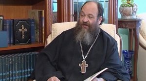Читаем Псалтирь. Псалом 40