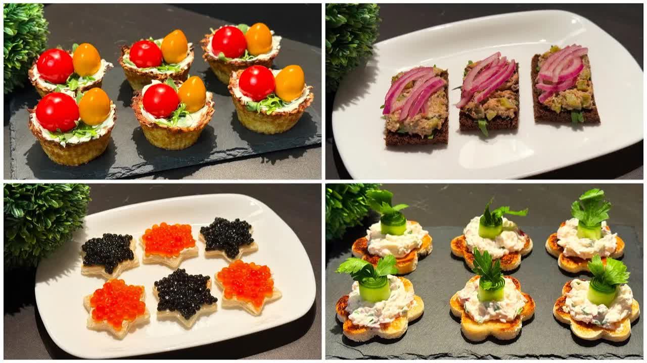 СУПЕР Закуска на Новый Год 2026. Всем надо СРОЧНО приготовить! НОВОГОДНИЕ ЗАКУСКИ смотреть онлайн