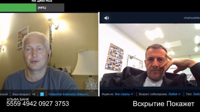 Спасибо что освободил Русскую землю смотреть онлайн