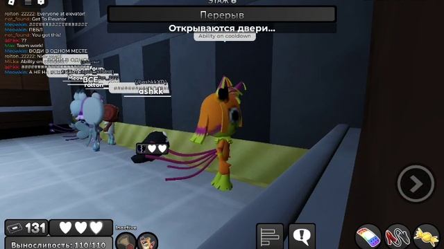 последний день Хэллоуина был вчера в мир денде