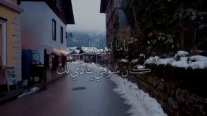 арабские песни