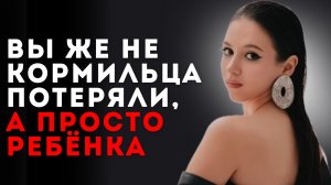 Бесчеловечный суд по делу Яны Легкодимовой. Пожизненное неизбежно.