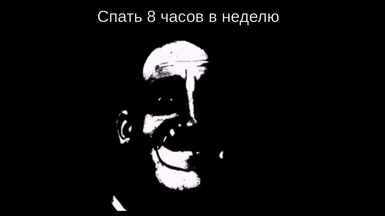 ЧЕГО Я БОЮСЬ