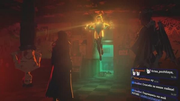 DISPATCH Эпизод # 7