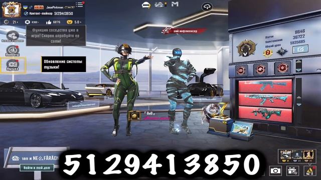 Джесси Пинкман. от внедренца до фул 6.. смотреть онлайн