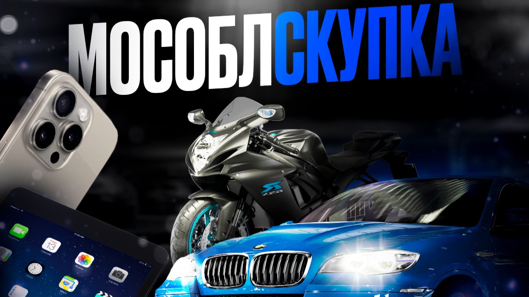 Honda stepwgn смотреть онлайн