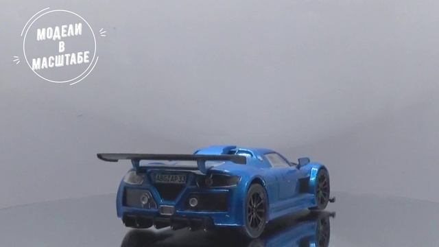 Gumpert Apollo смотреть онлайн