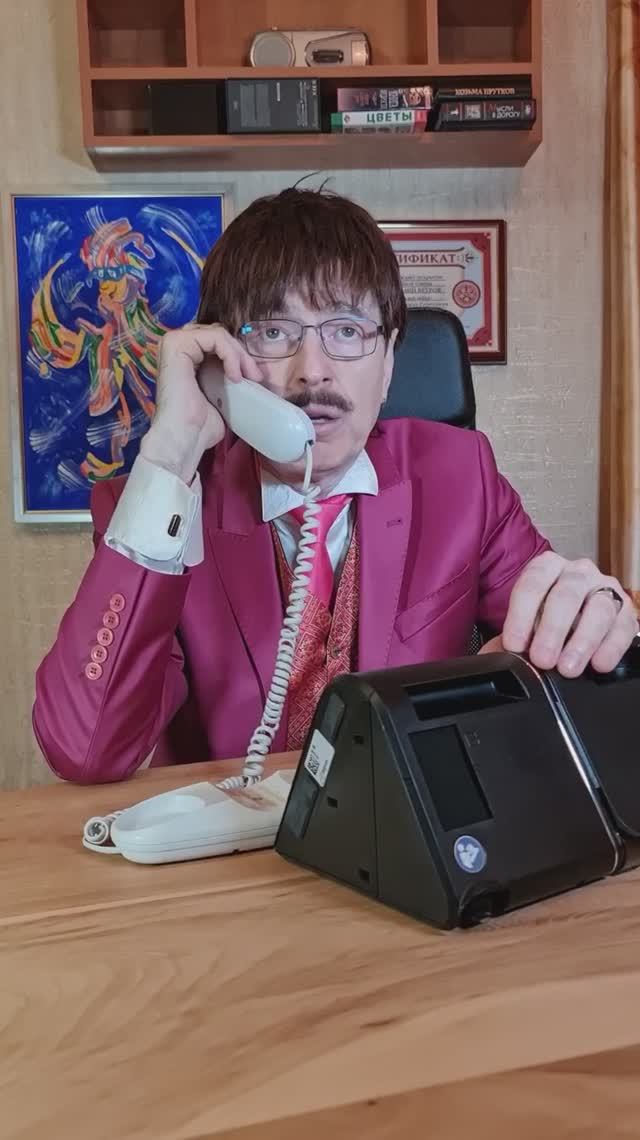 Ситуативная ситуация [Персонажи] - Геннадий Ветров смотреть онлайн