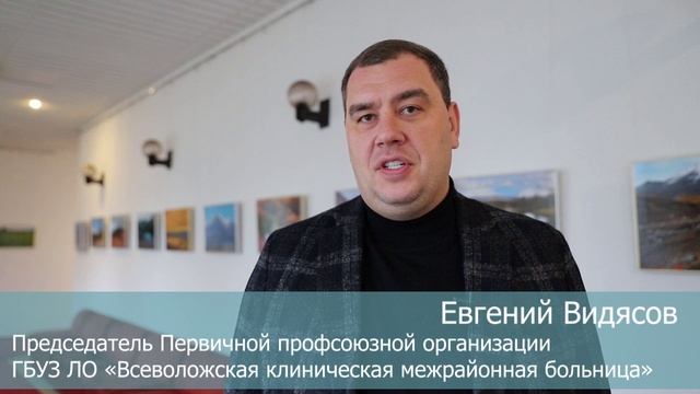 Награждение победителей конкурсов ЛФП, 2025 год