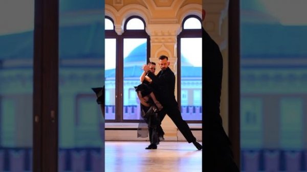 Аргентинское танго