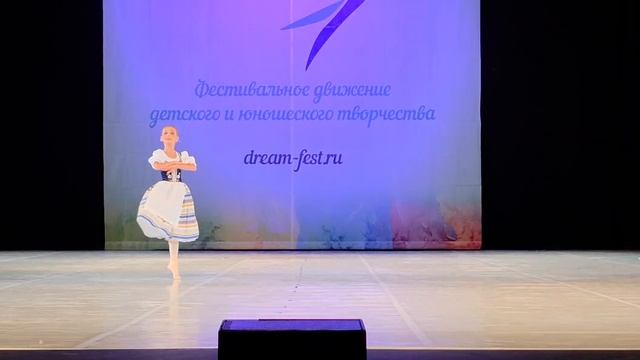 Венгерская пастушка смотреть онлайн