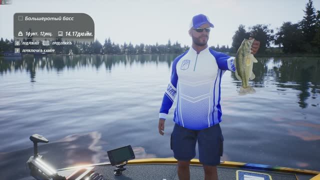 КРУТОЙ!!!!!! Симулятор рыбалки на ПК.