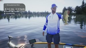 КРУТОЙ!!!!!! Симулятор рыбалки на ПК.