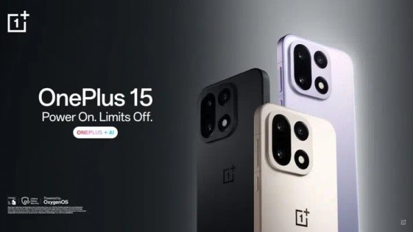 Oneplus 15 самый топовый телефон