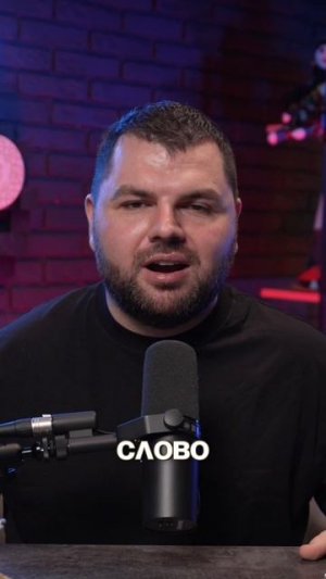 Шкуро против Кабалиной