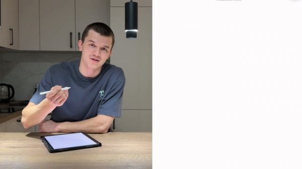 Даня Мяс Х Таргетология: Про Таргет