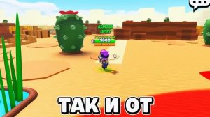 ОГО! Я УКРАЛ НОВОГО БРЕЙНРОТ В ОБНОВЛЕНИИ STEAL A BRAINROT! ЛУЧШИЕ КЛОНЫ БРАВЛ СТАРС В РОБЛОКС!