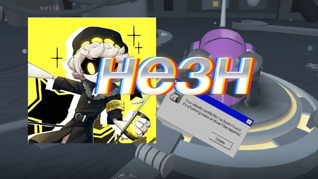 ЕДУ ЗА МАУС БОТА!!! mouse bot escape in cat lab! смотреть онлайн