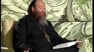 Читаем Псалтирь. Псалом 45
