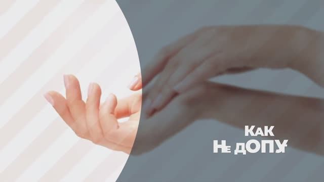 Репортаж смотреть онлайн