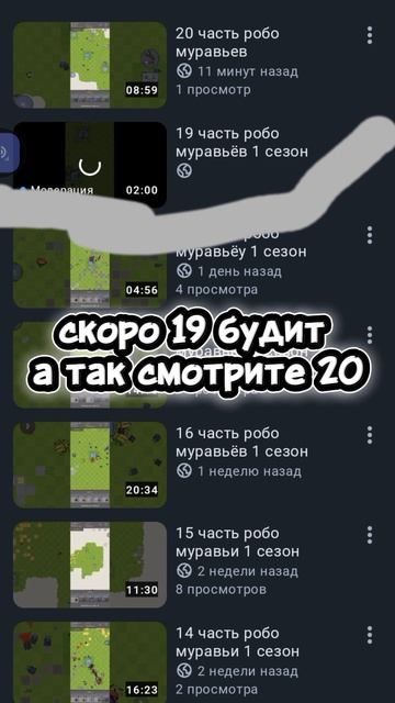 😔😔😔 смотреть онлайн