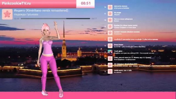 LIVE: channel68970545