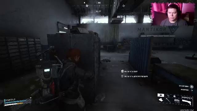 ARC Raiders мне зашло