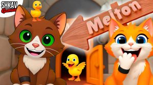 КОТ ПРОБРАЛСЯ В ДОМ К МЕЛТОНУ! 🐾✨ Волшебный ТЕЛЕПОРТ!🚪 I am cat VR / часть 54 /