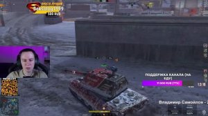 Спасаем пятничный рандом от сливов на хороших танках Tanks Blitz