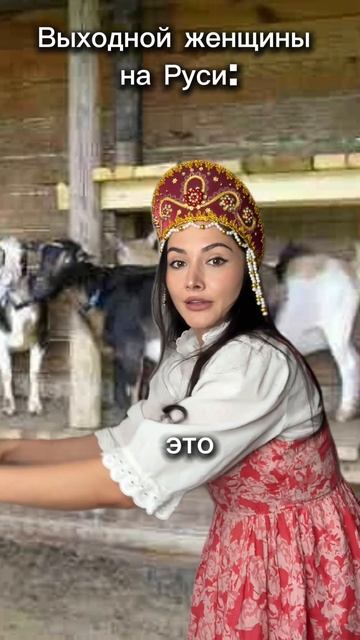 Интересное тут смотреть онлайн