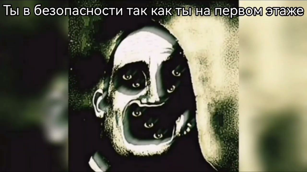 СТРАШНАЯ ИСТОРИЯ | Страшное НЛО