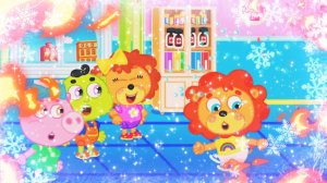 ЛЬВЁНОК КОТЁНОК ВЕСЁЛЫЕ ИСТОРИИ МАЛЫШЕЙ. МУЛЬТИКИ МУЛЬТИКИ ДЛЯ ДЕТЕЙ