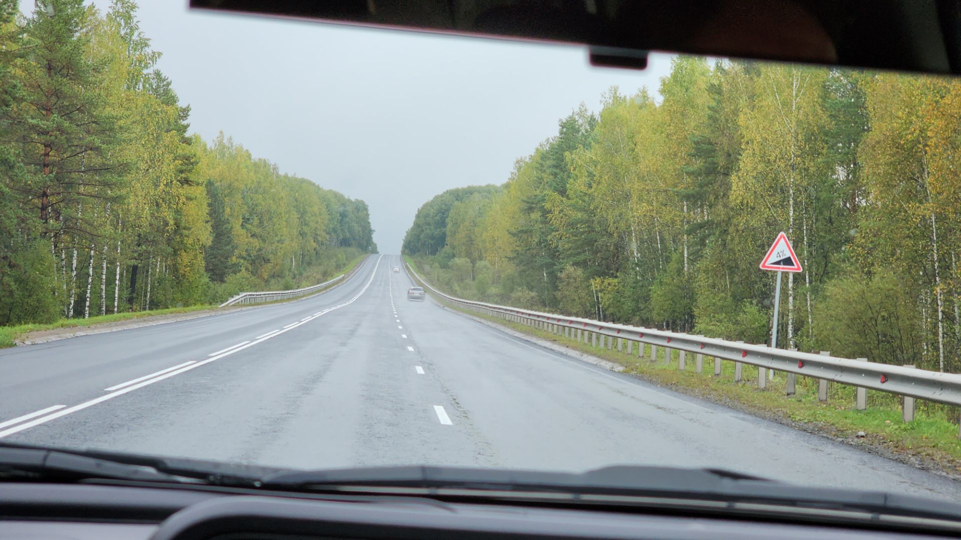 Путешествие 2025.9 /2..Едем в Кучигер.Красноярская Гэс.Канск