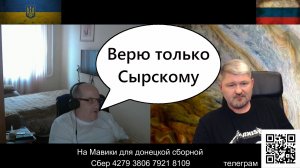 А ведь давал присягу как советский офицер...
